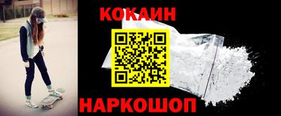 соль курить ск Будённовск