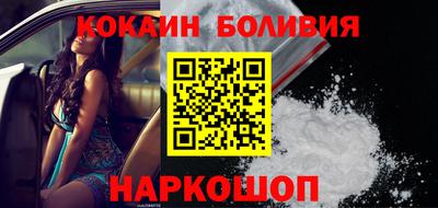 ALPHA-PVP Краснодар
