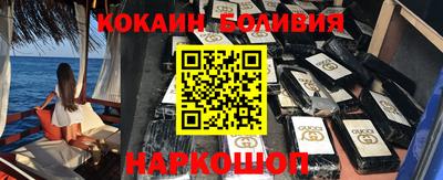MDMA Бузулук