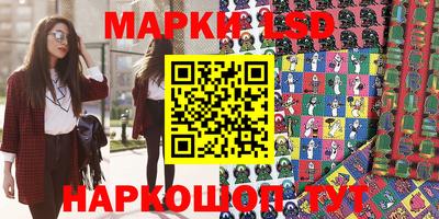 MDMA Бузулук