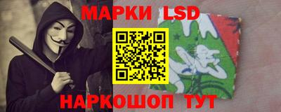 прущая мука Краснокаменск