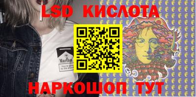 кокаин VHQ Бугуруслан