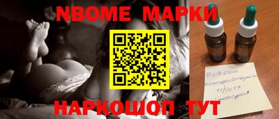 MDMA Бузулук
