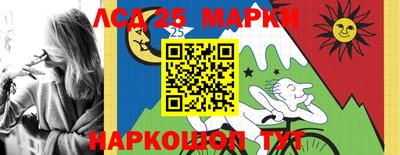 кокаин VHQ Бугуруслан