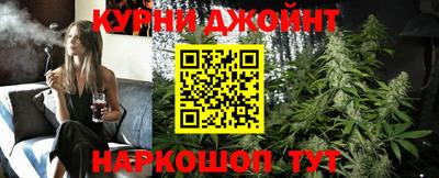 метамфетамин Краснознаменск
