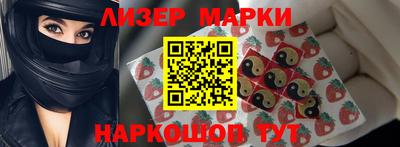 кокаин VHQ Бугуруслан