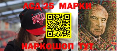 соль курить ск Будённовск