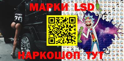 MDMA Бузулук
