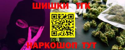 MDMA Бузулук
