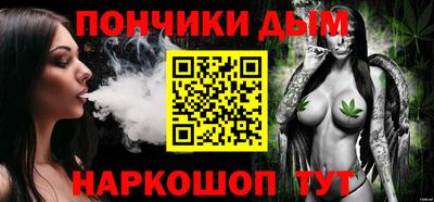 MDMA Бузулук