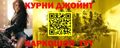 кокаин VHQ Бугуруслан