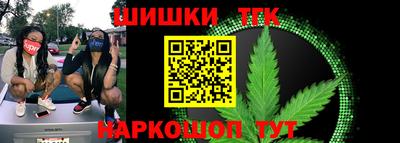 кокаин VHQ Бугуруслан