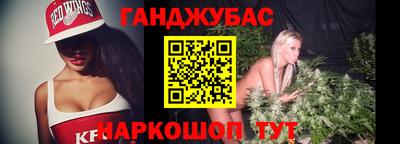 MDMA Бузулук