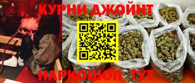 MDMA Бузулук