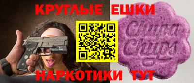 соль курить ск Будённовск