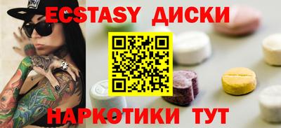 кокаин VHQ Бугуруслан