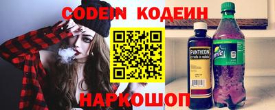 соль курить ск Будённовск