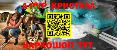 кокаин VHQ Бугуруслан