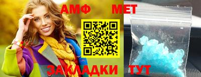 кокаин VHQ Бугуруслан