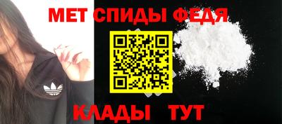 кокаин VHQ Бугуруслан