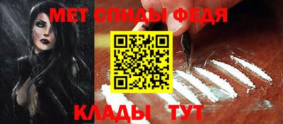 MDMA Бузулук
