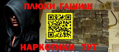 MDMA Бузулук