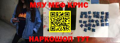 соль курить ск Будённовск
